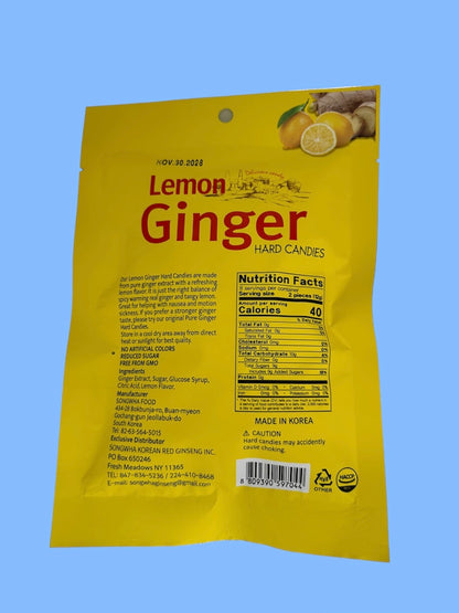 SONGWHA - LEMON GINGER